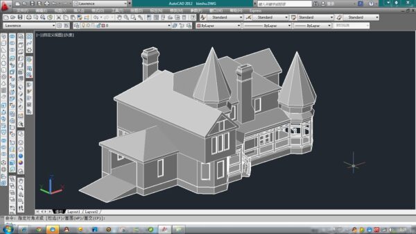 3D House Modeling